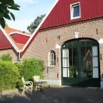 Otel Boutique Nieuw Beusink 3*