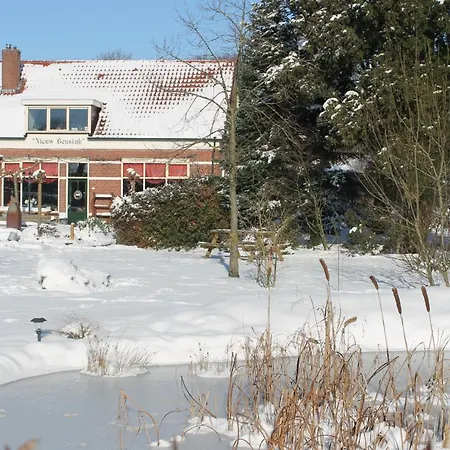 Boutique Nieuw Beusink