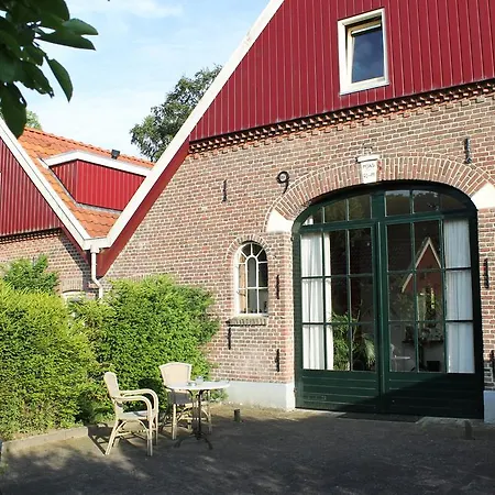 Hotel Boutique Nieuw Beusink 3*